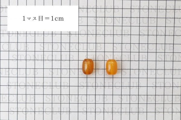 画像3: カービング　彫刻ビーズ　般若心経(金彫)　イエローアゲート　タル型　約17×13mm　品番：13049 (3)
