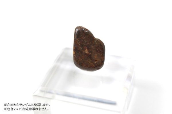 画像4: 【隕石】NWA石質隕石 石質隕石L モロッコ産 品番:13054 (4)