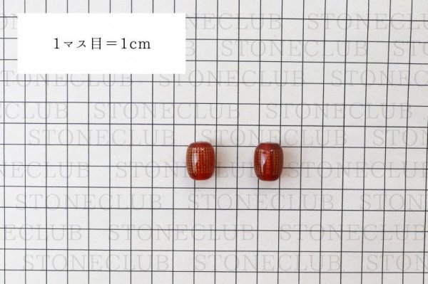 画像3: カービング　彫刻ビーズ　般若心経(金彫)　カーネリアン　タル型　約17×13mm　品番：13047 (3)