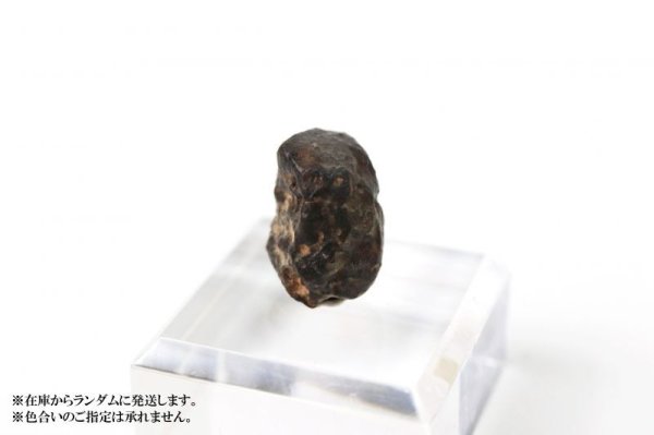 画像3: 【隕石】サハラNWA869隕石 L4-6コンドライト サハラ砂漠産 2000年 品番:13055 (3)