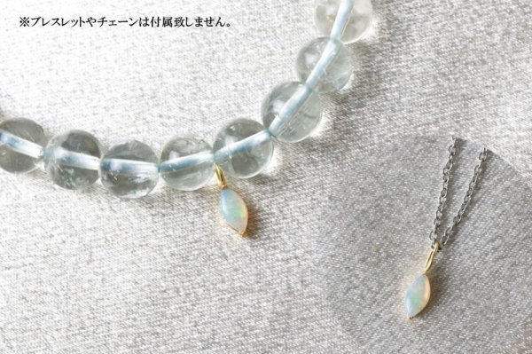 画像4: チャーム オパール 18金ゴールド 0.15ct 変化 柔軟性 無邪気 創造 寵愛 ペンダントトップ ジュエリー 品番:13134 (4)