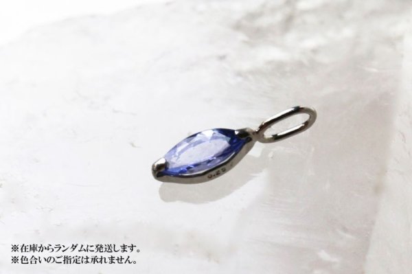 画像3: チャーム タンザナイト プラチナ 0.25ct タンザニア産 決断力 冷静さ 12月 誕生石 ペンダントトップ ジュエリー ※ポイント対象外 品番:13136 (3)