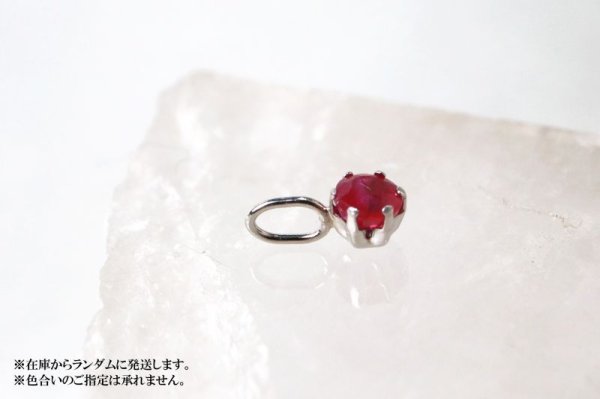 画像3: チャーム ルビー プラチナ 3mm トップ 宝石の女王 情熱的 金運 勝利 7月 誕生石 ペンダントトップ ジュエリー 品番:13135 (3)