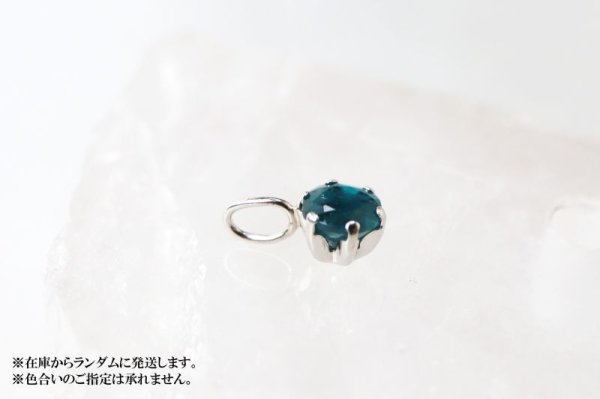 画像3: チャーム ティールカイヤナイト プラチナ 4mm ブラジル産 美しさ ストレスの解放 ペンダントトップ ジュエリー 品番:13147 (3)