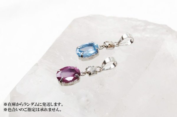 画像3: チャーム マルチスピネル プラチナ マダガスカル産 生命エネルギー 成長 改善 ペンダントトップ ジュエリー 品番:13145 (3)