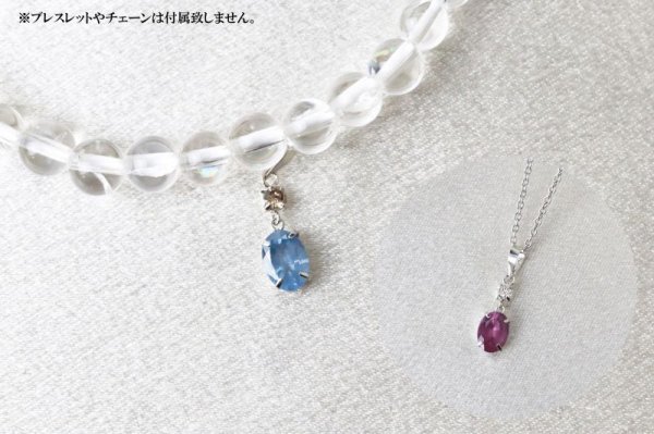 画像4: チャーム マルチスピネル プラチナ マダガスカル産 生命エネルギー 成長 改善 ペンダントトップ ジュエリー 品番:13145 (4)