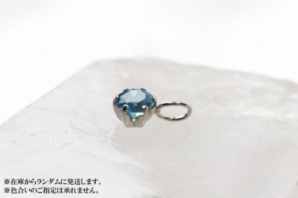 画像3: チャーム グランディディエライト プラチナ 4mm マダガスカル産 希少石 精神力 強化 リラックス ペンダントトップ ジュエリー 品番:13149 (3)