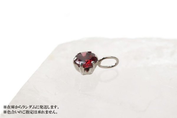 画像3: チャーム ロードライトガーネット プラチナ 4mm スリランカ産 誠実 愛情 パワー ペンダントトップ ジュエリー 品番:13146 (3)