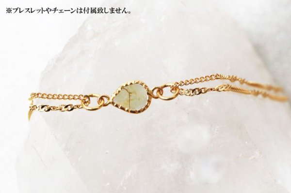 画像4: チャーム スライスダイヤモンド 18金ゴールド 5mm アフリカ産 金剛石 運気 パワーストーン ペンダントトップ ジュエリー 品番:13144 (4)
