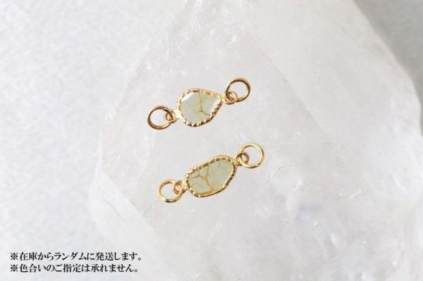 画像2: チャーム スライスダイヤモンド 18金ゴールド 5mm アフリカ産 金剛石 運気 パワーストーン ペンダントトップ ジュエリー 品番:13144 (2)