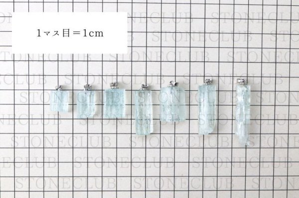 画像4: ペンダントトップ　アクアマリン　大　生命　幸福　富　3月　誕生石　品番：13166 (4)