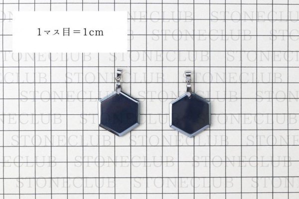 画像4: TOP テラヘルツ 六角形(THE-001) 品番: 4062 (4)