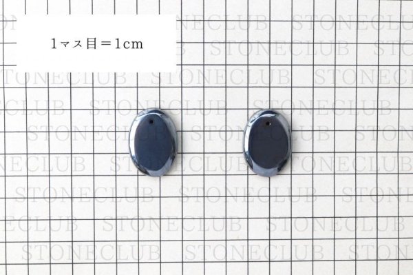 画像4: TOP テラヘルツ オーバル型(TO-001) 品番: 4059 (4)