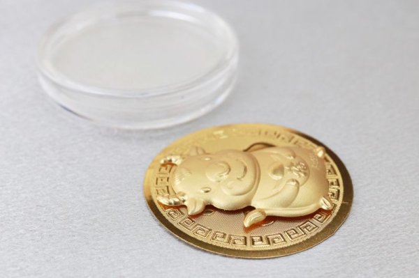 画像3: 【現品限り】令和3年 丑(うし) 縁起メダル 福 円型 ゴールド 金貨 えんぎ 置物 お守り 品番:13167 (3)