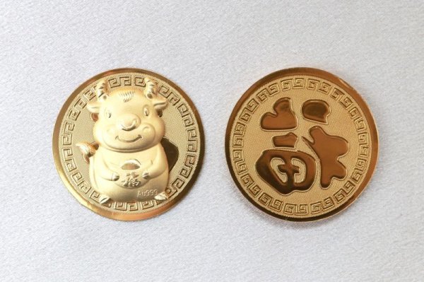 画像2: 【現品限り】令和3年 丑(うし) 縁起メダル 福 円型 ゴールド 金貨 えんぎ 置物 お守り 品番:13167 (2)