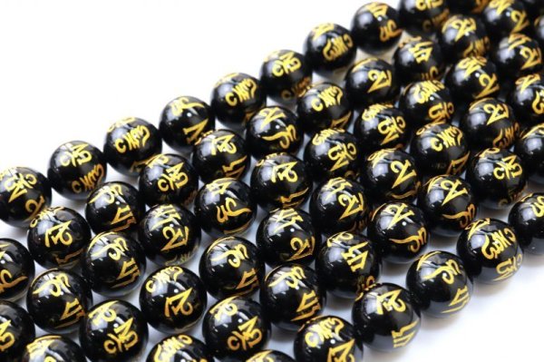 画像2: 【売切50%OFF(表示価格が割引後の金額)】連 オニキス 六字真言 金彫り 丸 14mm 成功 お守り 精神力 サポート ※割引クーポン・ポイント付与対象外 品番:13175 (2)