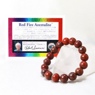 ブレス ニュージーランドホワイトアゼツライト アゾゼオ 丸 10mm