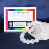 専用出品✡ h&e社◇アゼツライトアゾゼオさざれ石 ✧ 約1kg 専用出品✡ h&e社◇アゼツライトアゾゼオさざれ石 ✧ 約1kg 楽天