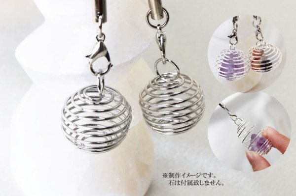 画像3: ストラップ コイル シルバーカラー ブラック紐 真鍮 キーホルダー 品番: 11859 (3)