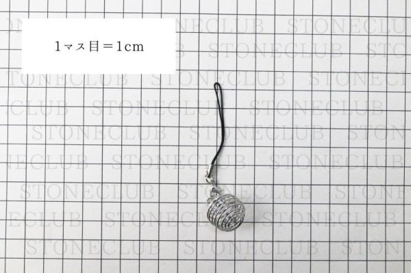 画像5: ストラップ コイル シルバーカラー ブラック紐 真鍮 キーホルダー 品番: 11859 (5)