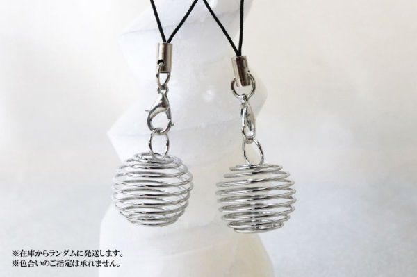 画像4: ストラップ コイル シルバーカラー ブラック紐 真鍮 キーホルダー 品番: 11859 (4)