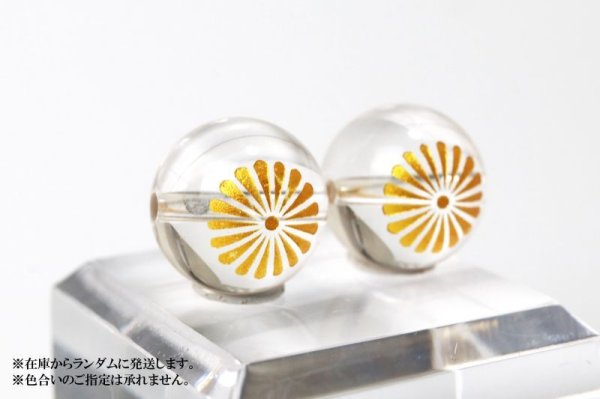 画像3: カービング 彫刻ビーズ 菊花 水晶 丸 12.5mm 金彫り 彫り石 生命力 活性化 人間的成長 浄化 品番:13197 (3)