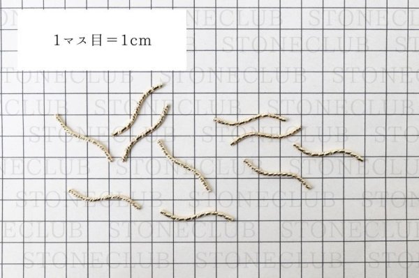 画像3: チューブパーツ ウェーブ S字型 カット ゴールド 約3.5cm 10個セット 金属パーツ アクセサリーパーツ 品番: 13209 (3)