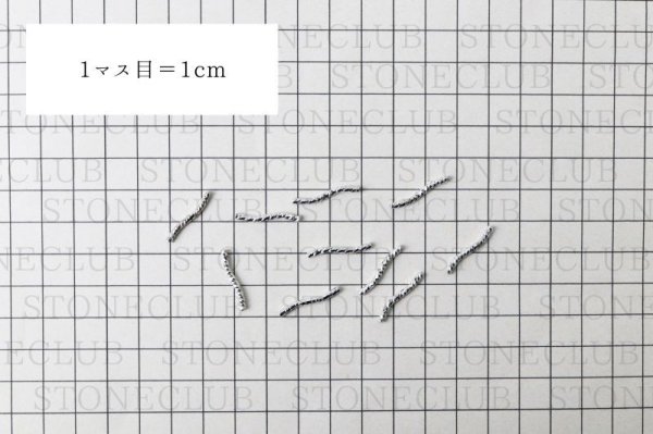 画像3: チューブパーツ ウェーブ S字型 カット シルバー 約2cm 10個セット 金属パーツ アクセサリーパーツ 品番: 13205 (3)