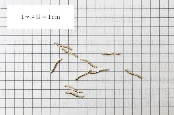 画像3: チューブパーツ ウェーブ S字型 カット ゴールド 約2cm 10個セット 金属パーツ アクセサリーパーツ 品番: 13206 (3)