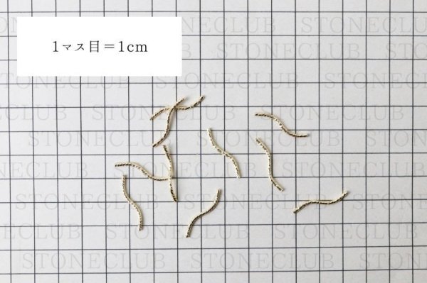 画像3: チューブパーツ ウェーブ S字型 カット ゴールド 約2.5cm 10個セット 金属パーツ アクセサリーパーツ 品番: 13207 (3)