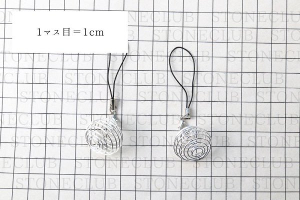 画像4: ストラップ コイル シルバーカラー ブラック紐 真鍮 キーホルダー 品番: 13229 (4)