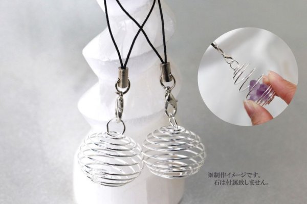 画像3: ストラップ コイル シルバーカラー ブラック紐 真鍮 キーホルダー 品番: 13229 (3)
