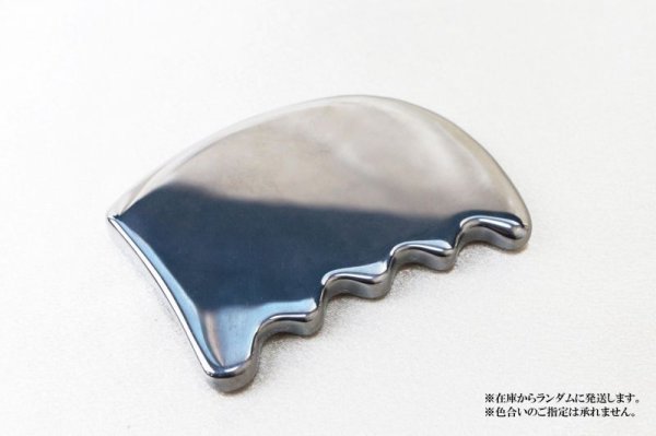 画像3: テラヘルツ 鉱石製 マッサージかっさ 約9×6.5cm くし形 くぼみ無し 穴無し 健康 美容 ヒーリング  品番:13237 (3)