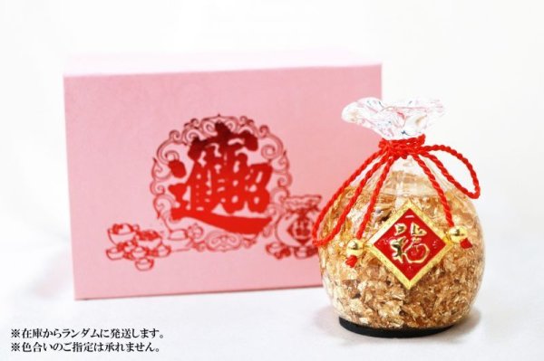画像5: 【現品限り】置物 黄金の福袋 金箔 風水 開運 幸福 幸運 金運 運気上昇 幸運の福袋 彫り物 品番: 13235 (5)