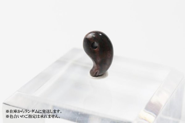 画像3: 【日本銘石】勾玉 牡丹石 〈北海道〉 極小 約10×7×4.4mm 花王 花神 愛 品番:13245 (3)
