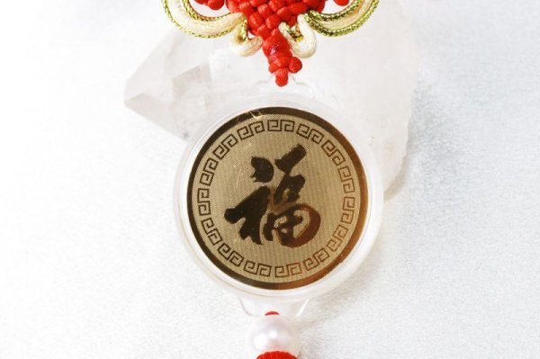 画像4: 【現品限り】縁起メダル 壁掛け 財神(ざいしん) 元宝 古銭 福 風水 金貨 えんぎ 縁起物 開運 金運 お守り 品番:13265 (4)