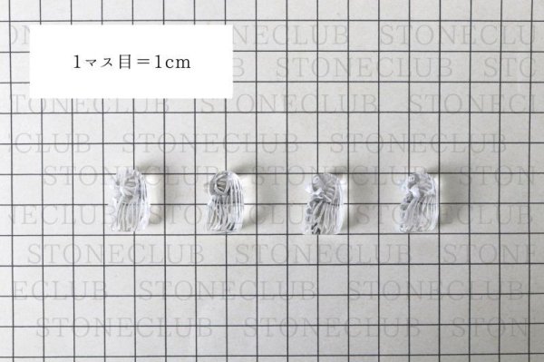 画像5: 置物 彫り物 アマビエ 水晶 クォーツ 妖怪 生物 豊作 疫病 予言 天然石 品番:13289 (5)
