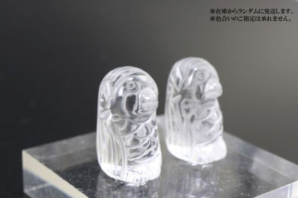 画像4: 置物 彫り物 アマビエ 水晶 クォーツ 妖怪 生物 豊作 疫病 予言 天然石 品番:13289 (4)