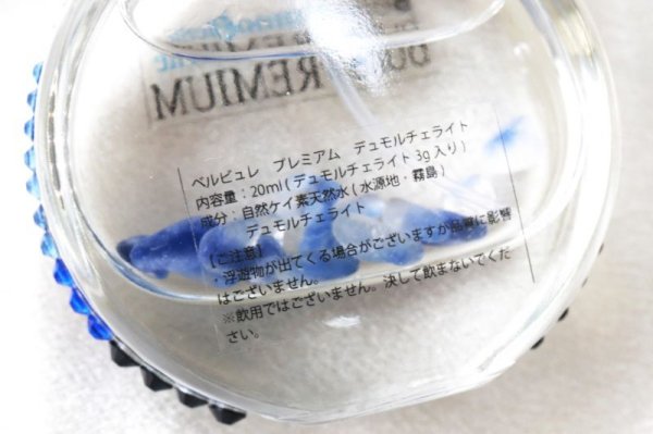 画像3: Belle bulle(ベルビュレ)プレミアム 天然石ミスト デュモルチェライト 20ml 集中力 洞察力 良縁 勇気 品番: 13290 (3)