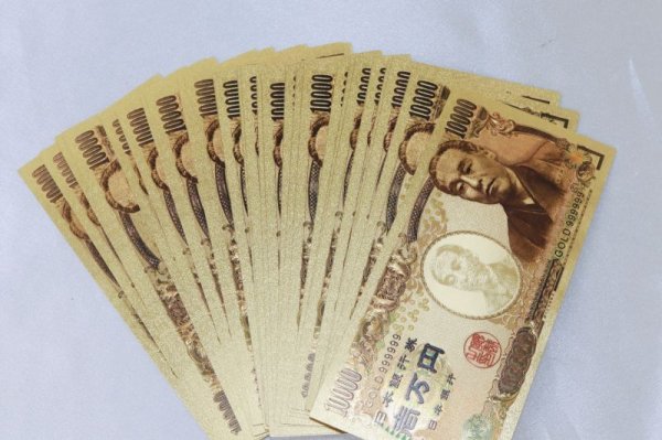 画像4: 1万円札　1枚　金　福沢諭吉　GOLD999999　一万円札　縁起物　金運　開運　風水　お守り　プレゼント　品番：13292 (4)