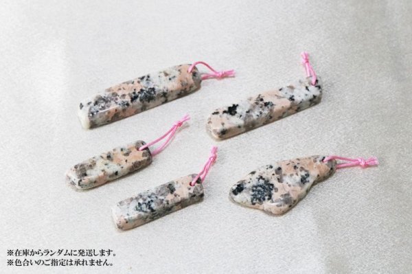 画像6: 【日本銘石】ペンダントトップ ピンクロイヤルマイカイト 〈岡山県〉 ピンク 可愛らしさ 若さ 新しい事へのチャレンジ 品番:13293 (6)