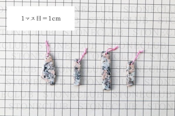 画像7: 【日本銘石】ペンダントトップ ピンクロイヤルマイカイト 〈岡山県〉 ピンク 可愛らしさ 若さ 新しい事へのチャレンジ 品番:13293 (7)