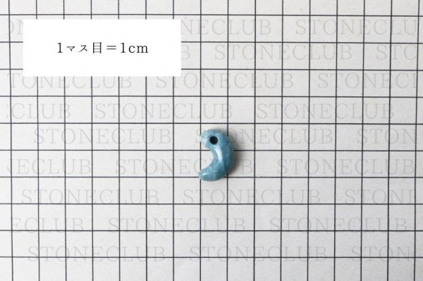画像4: 【日本銘石】勾玉 糸魚川翡翠 高品質 横穴あり 〈新潟県〉 ブルー 約3g 小滝コン沢産 ヒスイ ひすい 【一点物】 品番:13302 (4)