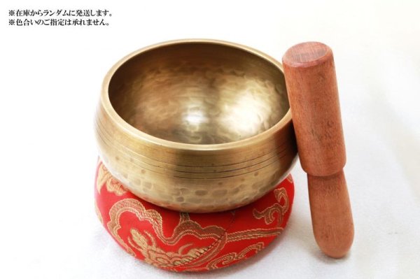画像5: 銅製 シンギングボウル 約13cm 品番:10369 (5)