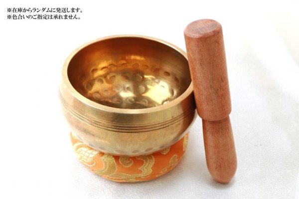 画像5: 銅製 シンギングボウル 約11cm 品番:10368 (5)