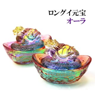希少！天然石ラブラドライト龍亀置物オブジェ金運