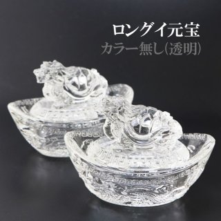 ＊くまこ＊ローズクォーツ　水晶　親子ロングイ　龍亀　モルガナイト　水晶 楽天市場】1日はワンダフルデー！ポイント5倍 【店頭展示中】超