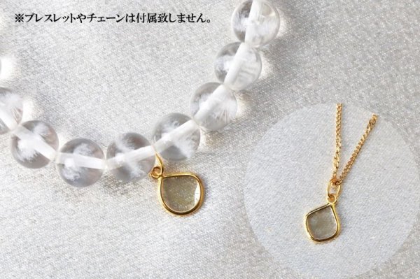 画像4: チャーム スライスダイヤモンド 18金ゴールド 約5mm〜7mm アフリカ産 金剛石 運気 パワーストーン ペンダントトップ ジュエリー 品番:13354 (4)