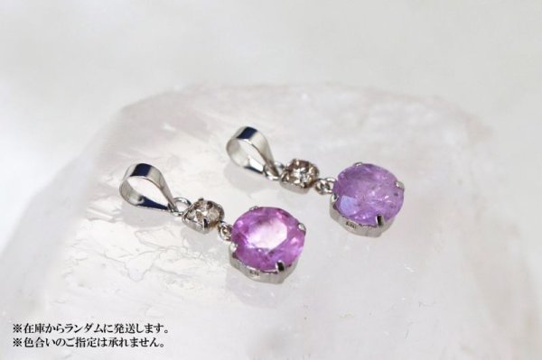 画像4: チャーム ピンクサファイア プラチナ 3.5×7mm アフリカ産 成功 誠実 慈愛 ペンダントトップ ジュエリー 品番:13359 (4)