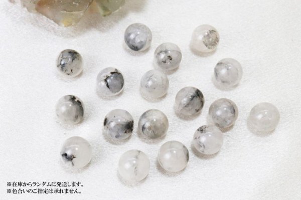画像5: 一粒売り フェナカイト TOPランク 穴あり 丸 10mm ブラジル産 不変 完全 達成 希少 品番: 13376 (5)